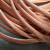 定制硬铜绞线TJ 1016070910平方接地线 裸铜线无皮紫铜 6平方 7股 100米