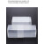 透明塑料伸缩盒长方形盒子钻头铣刀盒白钢车刀包装盒机床附件刀杆 20*120