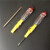 测电笔试电笔验电笔多功能电工工具十字一字两用螺丝刀工业 红帽一字测电笔 3支装