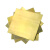 柴霸  H59黄铜板 黄铜块 黄铜片 可切割定制 10*100*100mm 一块价 