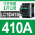 适配交流接触器LC1D09 D32 D50 D80D95AC220V三相AC380V电梯M7C LC1D410 410A (B7C) AC24V