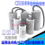 适用CBB60电容器450V单相潜水泵气泵台钻电容电机启动运行 容鑫CBB60-45UF