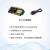 亿佰特nRF52810 /52832/52811蓝牙模块OTA空中升级Nordic低功耗BLE5.0 E73-2G4M04S1B测试套件送天线+USB线