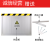 适用于不锈钢铝合金挡鼠板防鼠板门档免打孔板防洪防汛挡水板档鼠 长度(1.4-1.5米)高度0.6米