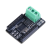 SeeedStudio XIAO ESP32C3C6S3 AI开发板适用Arduino蓝牙WIF XIAOCAN-BUS拓展板