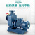 九贝 ZW/BZ系列自吸式离心泵管道增压大流量清污水排污泵高扬程抽水泵 50BZ-35-4KW
