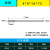 60度钨钢铣刀4刃涂层立铣刀非标定制硬质合金数控cnc加工刀具 4*4*16*75