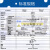 战舵SMC除静电器IZN10E-1106/0206/0106Z IZN10E-01P06/11P0 IZN10E新款02型大流量喷嘴-