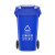塑料户外垃圾桶大号环卫240升分类垃圾桶脚踏带盖商用挂车大容量 100L有轮有盖进口料C款