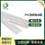 京开隆 PVC线槽 方形线槽线盒 PVC穿线槽 电缆电线明装线槽 绝缘墙面塑料线槽    50*25*2米