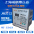 上海威斯康智能无功功率自动补偿控制器 JKL5C-4/6/8/10/12 回路 4回路 113x113  380V