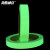 海斯迪克 绿色夜光胶带 楼梯消防警示防滑胶带 自发光荧光蓄光胶带 宽1cm*长10M HKCL-29