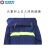 安百利（ANBOLY）防蒸汽服 耐高温隔热防烫救援抢修防护服ABL-F02 藏青色XL
