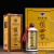 赖世家精品酱香型白酒整箱53度贵州茅台镇坤沙酒高粱酒 53度 500mL 6瓶 精品整箱