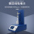 北京赛德凯斯 浸渍提拉镀膜机镀膜设备 液相硅片晶片玻璃陶瓷湿凝胶膜浸泡涂膜机 SC-DP-II