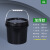 批发化工桶塑料桶包装桶黑色避光桶pp桶试剂瓶方桶避光塑料罐 150ml黑色螺旋罐