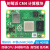 树莓派CM4扩展板Raspberry Pi Compute Module 4计算模块核心板 CM4104000