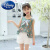 迪士尼（Disney）女童夏装套装洋气新款韩版中大儿童夏季吊带女孩短裤时髦潮衣 碎花绿色 110 110cm建议身高100左右，