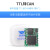 六合一多功能转串口模块USB转UART CP2102 CH340 TTL 485 232 CAN TTL-CAN/14组滤波器上位机配置