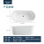 法恩莎（FAENZA） 浴缸独立式家用亚克力成人圆浴缸小户型（不配龙头）1.6米 F052