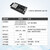 贞芯研（ESP32-WROOM-32E-TB）串口转WiFi蓝牙模块小体积低功耗双核MCU接收模组单位：个