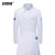 安赛瑞 厨师服 食堂饭店秋冬长袖工作服套装 白 配围裙 M 3F01737