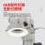 蔚蓝(VEINLAN)三目体视显微镜手机维修PCB工业体式光学放大镜解剖镜 ZOOM645S-B122L（三目）