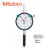 Mitutoyo 三丰 标准型指针式指示表 2320SB-10（0-20mm，0.01mm）长行程型 平型后盖 新货号2320AB-10