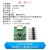 usb转ttl usb转串口下载线ch340g模块rs232升级板刷机线板PL2303 CH340E绿板 USB转TTL模块Micro口(