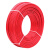 成天泰 国标铜芯电线电缆 BVR-450/750V-1*10平方 单芯多股软电线 100米/卷 红色