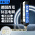 适用于SICK西克槽型电眼WFS3-40N415高速光电标签传感器贴标机 WFS3-40N415