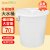 舒蔻（Supercloud）大号塑料圆形大容量水桶酒店厨房工业环卫物业垃圾桶 带盖65升白色