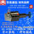 HYDOR上海华岛液压压力继电器PF-B8H4-S PF-B8H2 H1 H3 PF-L8H4-S PF-B8H3-S