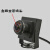 100万高清摄像头安卓720P畸变相机工业480P窄带无红外USB广角 7720_1.9mm120度(微畸变)