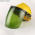 定制电焊面罩配安全帽式焊工防护面具防烤脸护脸全脸焊头戴式焊帽面屏 (绿色)面罩+黄色安全帽