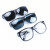 焊工护目镜电焊眼镜烧氩弧焊专用墨镜焊接防护透明防风沙防飞溅防 灰色镜片五副
