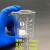 蜀牛环球烧杯量杯实验器材10ml50ml加厚带刻度低型小烧杯 玻璃棒6*150