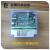 阀控制器SR-PDC-ZC6D/8D/10D/12D/20在线可编程脉冲控制仪24V SR-PDC-ZC16A