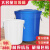 圆形垃圾桶大容量商用大号环卫户外厨房餐饮超大型无盖带盖收纳桶 50升垃圾桶(装约70斤水)