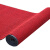 尚美巢品 双条纹地垫商用地毯进门地垫门垫 宽0.9米整卷长15米 深红色