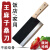 王麻子菜刀家用厨房老式切菜肉切片刀具厨师专用铁刀菜刀锻打菜刀 黑 60以上 x 19.5cm x 12cm