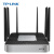 TP-LINK  普联 企业级AX5400双频Wi-Fi 6 无线VPN路由器（2.5G网口） TL-XVR5400L易展版
