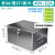 不锈钢铅酸电池箱车载工具箱电池盒加装电池仓电瓶箱子定做 [长39.5宽2