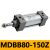 定制适用气缸MBB80/MDBB80-25-50-75-100-125-150-175-200Z MDBB80-150Z