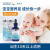 挪威小鱼Nordic Naturals dha儿童鳕鱼肝油滴剂60ml  出生15天以上专用 美国进口