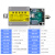 02压力重量变送器4-20mA/0-10V称重传感器转换模拟量 TDA-02A