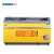 星星（XINGX） 500L 商用大圆弧柜 玻璃门展示冷藏冷冻柜 商超组合雪糕饮料冷柜 SD/SC-508BYE（黄）