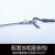 晾衣绳 304不锈钢包塑包胶钢丝绳4mm软钢丝绳晒被绳 4mm包塑(4米一套)