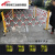电力施工安全护栏玻璃钢绝缘移动伸缩围栏道路警示隔离栏栅栏围挡 黑黄1.2米高*2.5米长
