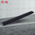 震迪线槽减速带地面盖线板压线板DZ124室内款PVC塑料黑色线槽130宽
